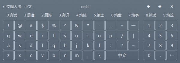 QQ��ͼ20150503141345.jpg