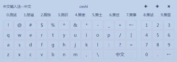 QQ��ͼ20150503141314.jpg