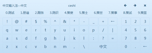 QQ��ͼ20150503141325.jpg