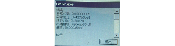 QQ��ͼ20150328161336.jpg