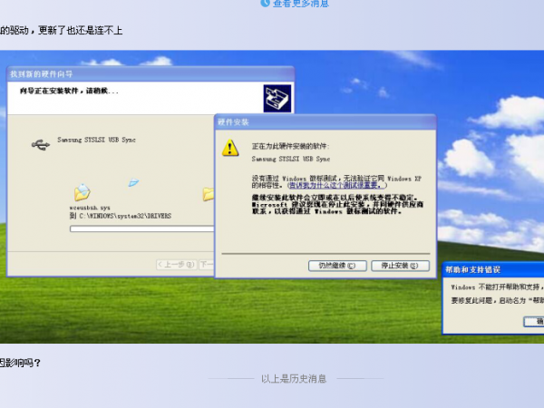 QQ��ͼ20150617113020.png