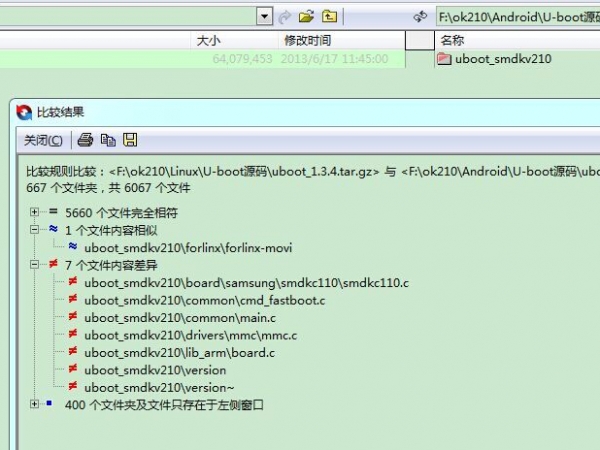 QQͼƬ20150707112210.jpg