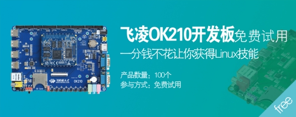 网站2100-活动轮播图.jpg