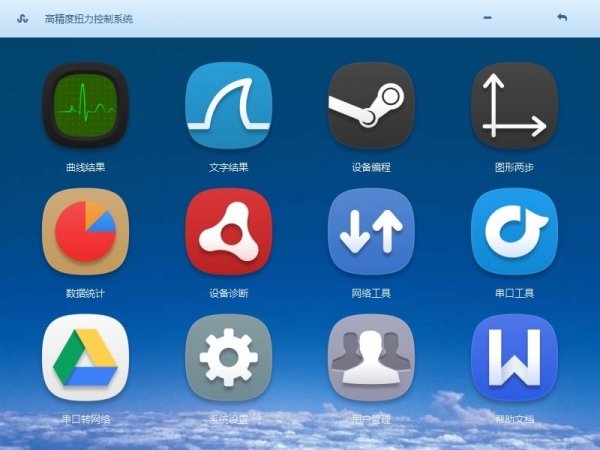 QQ��ͼ20150605155556.jpg