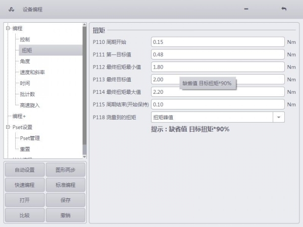 QQ��ͼ20150605155033.jpg