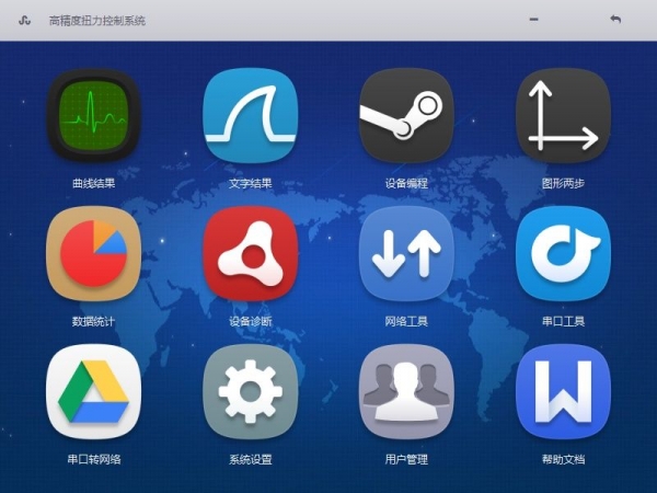 QQ��ͼ20150605154750.jpg