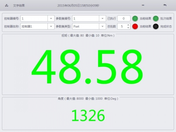 QQ��ͼ20150605155012.jpg