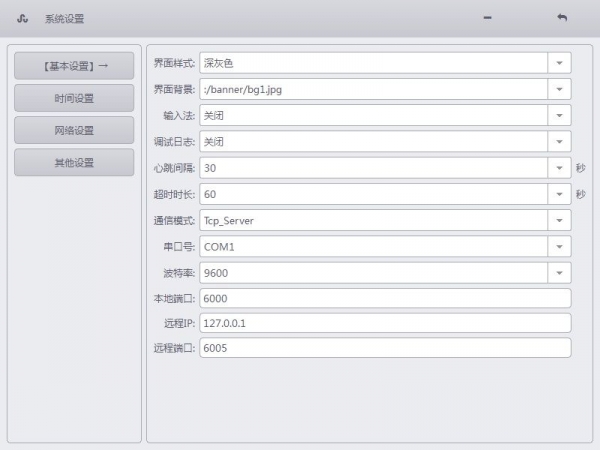 QQ��ͼ20150605155158.jpg