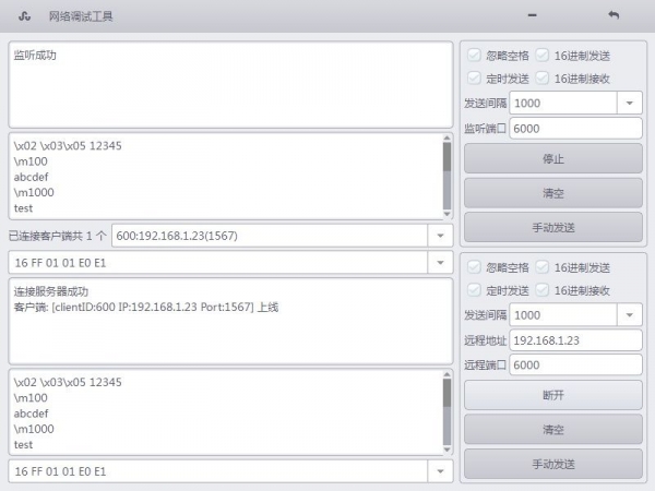 QQ��ͼ20150605155116.jpg