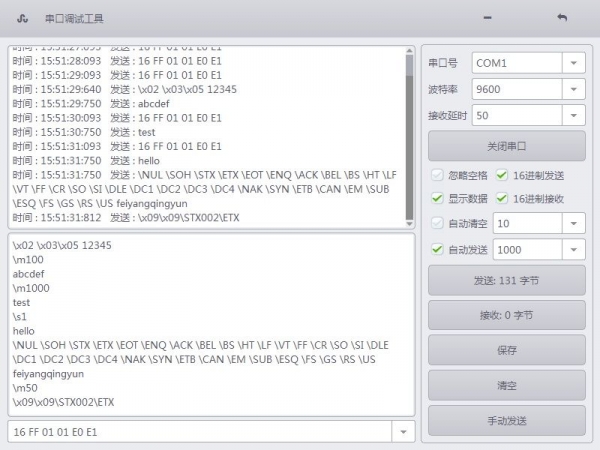QQ��ͼ20150605155133.jpg