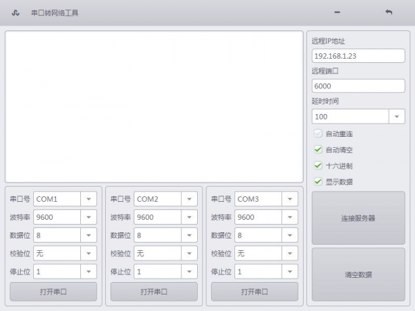 QQ��ͼ20150605155149.jpg