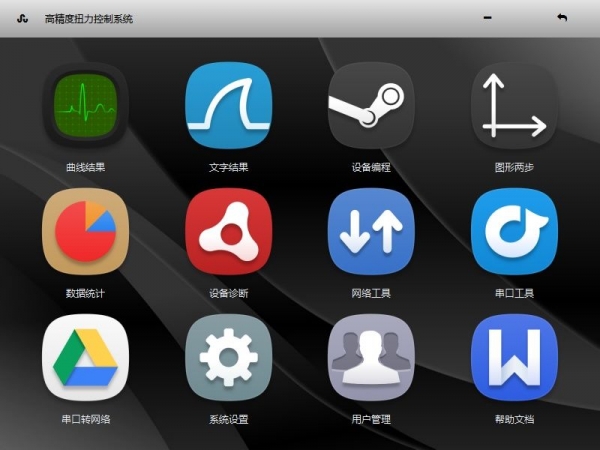 QQ��ͼ20150605155537.jpg