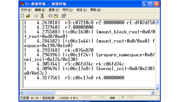 QQ��ͼ20150914133446.png