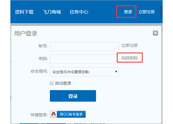 图片1.png