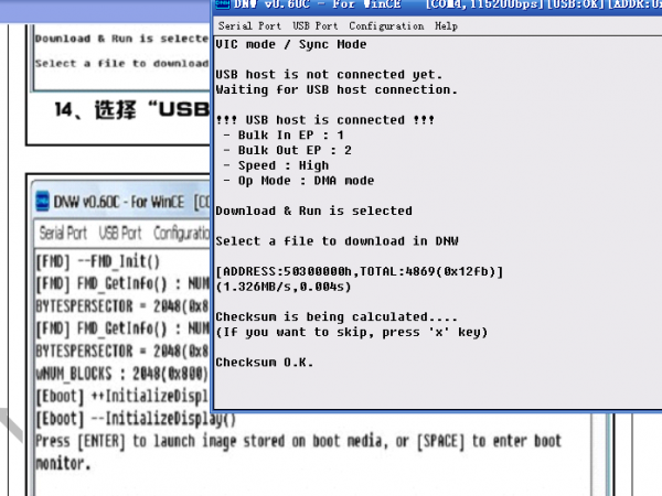 CEUSB4У��û����