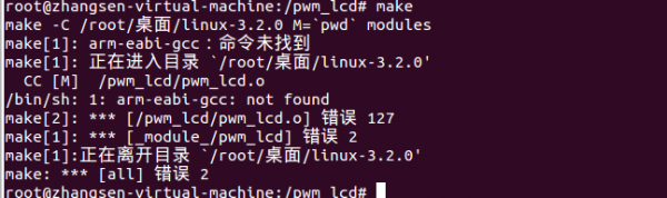 QQ��ͼ20160707142039.png