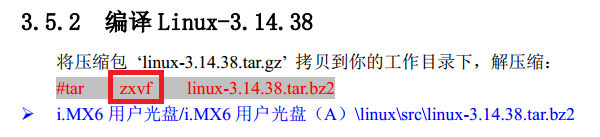 ��ѹ������_�ļ�.tar.bz2