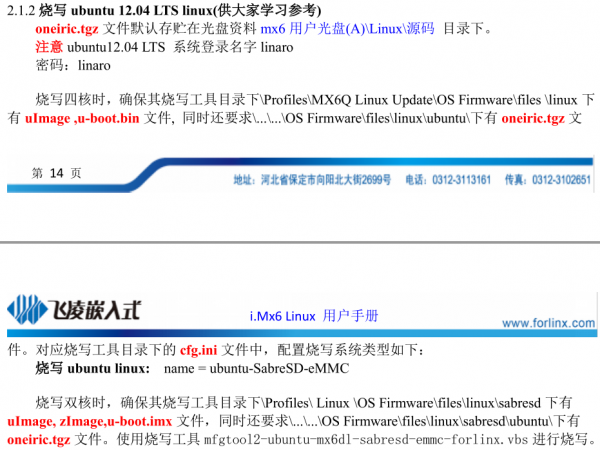 未命名图片.png