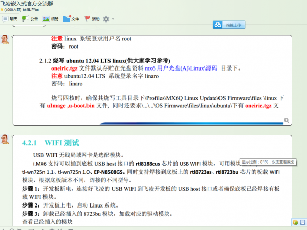 �ޱ���.png