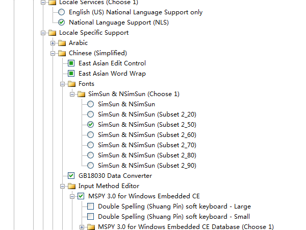 组件.PNG