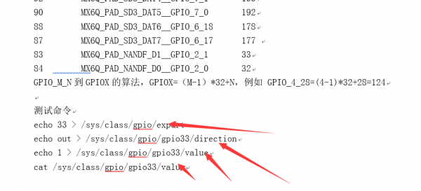 QQ��ͼ20170831105633.png