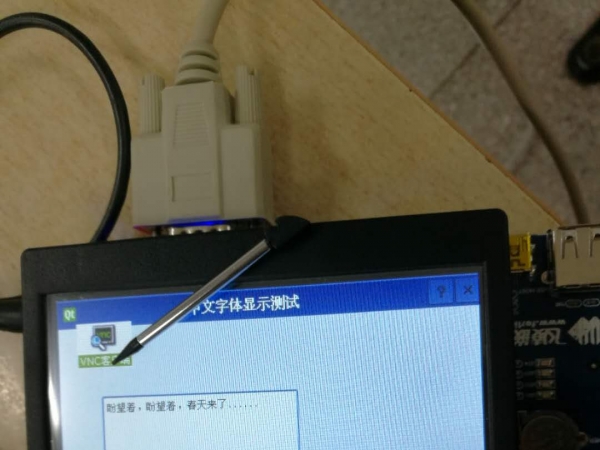 1.   ��./HelloWord��֮�����������