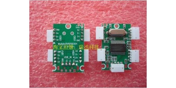 �Ա���USB HUBģ��