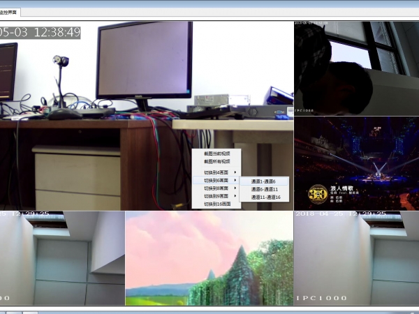 QQ��ͼ20180503124153_��ͼ��.jpg