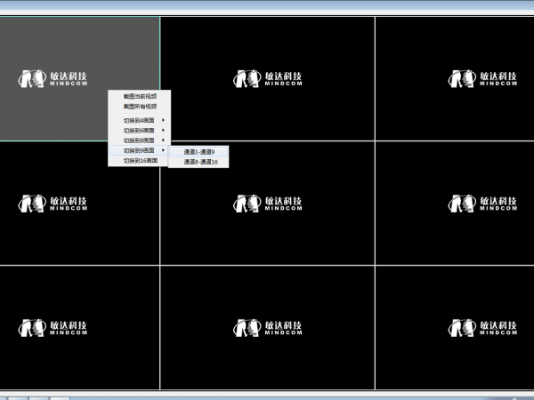 QQ��ͼ20180430191448.png