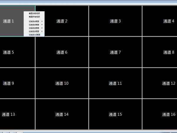 QQ��ͼ20180430191527.png