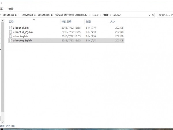 QQ��ͼ20180811165737.jpg