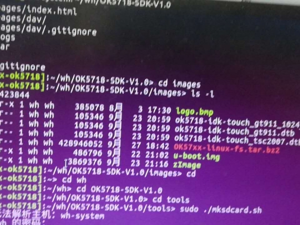 ΢��ͼƬ_20180927190421.jpg
