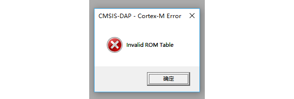 KEIL������ʾ