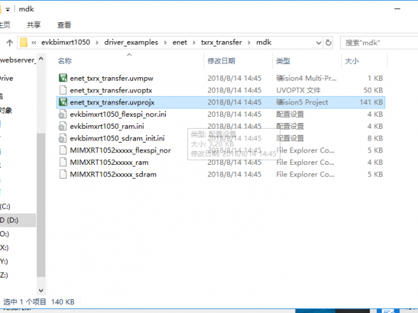 �����ļ�Ҳ����0