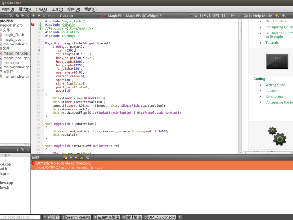 ������ʾ���޴��ļ�