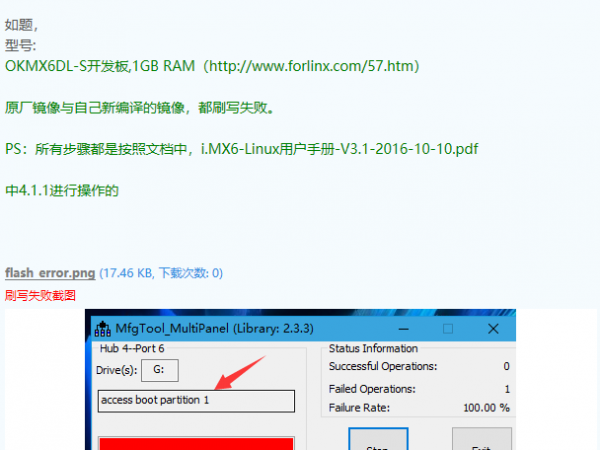 QQ��ͼ20190131152942.png