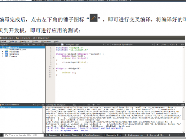小Q截图-20190513113233.png