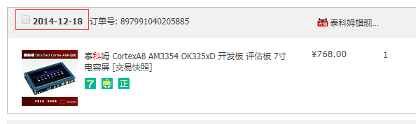 QQ��ͼ20190615101645.png