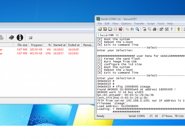Uboot��tftp�ж�.png